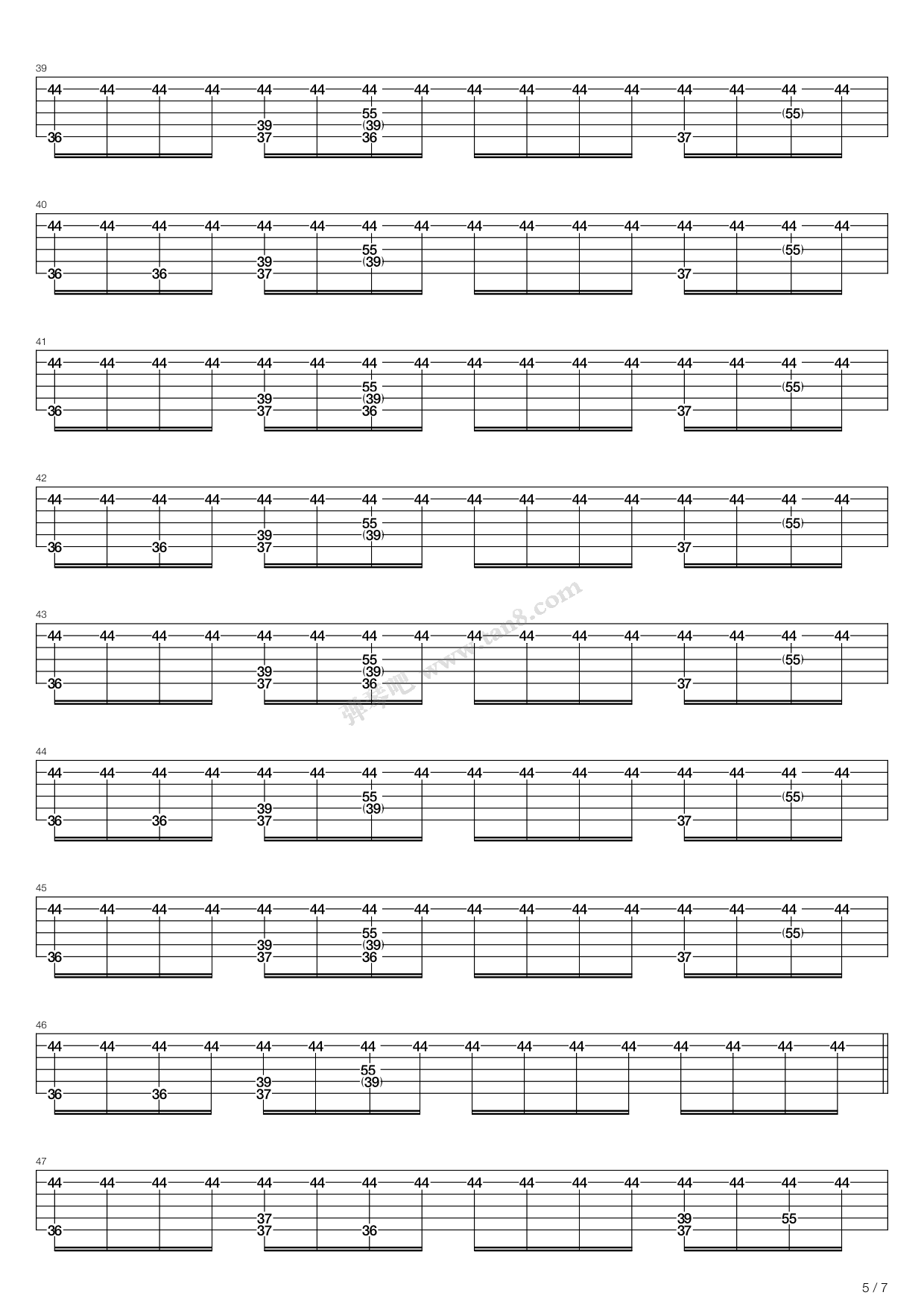 风之甬道（尤克里里单音版）吉他谱 第11页