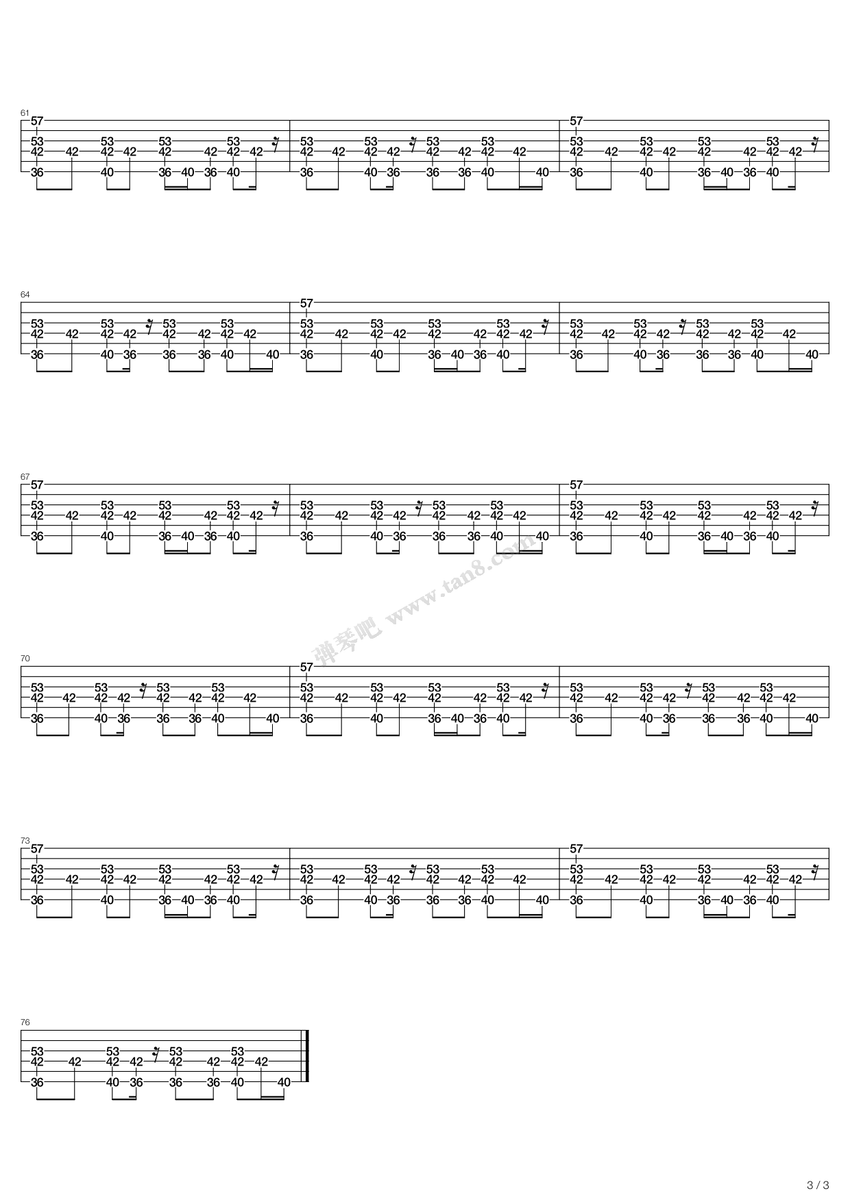 梵高先生-经典版吉他谱 第5页