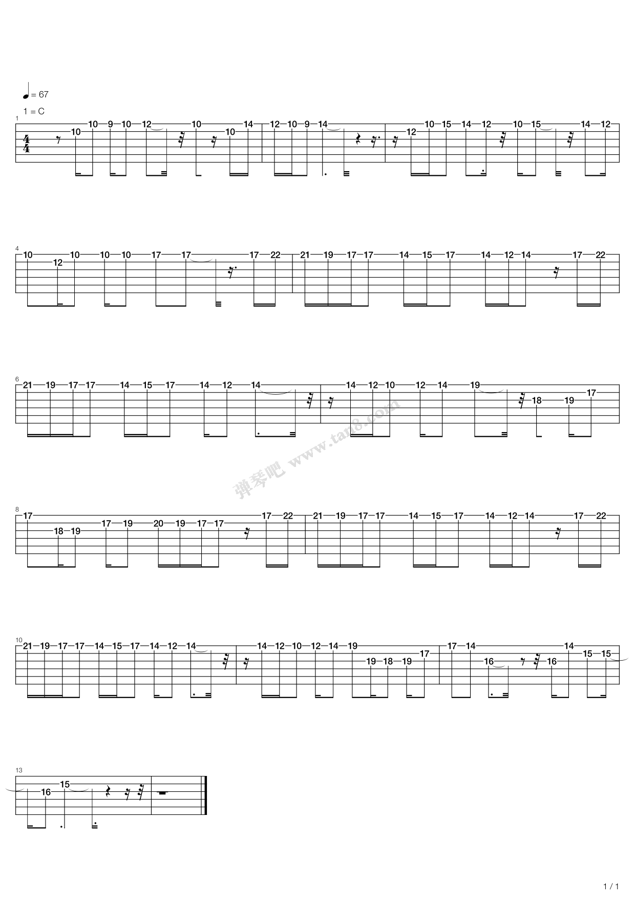原创 赵薇-不怕吉他谱 第2页