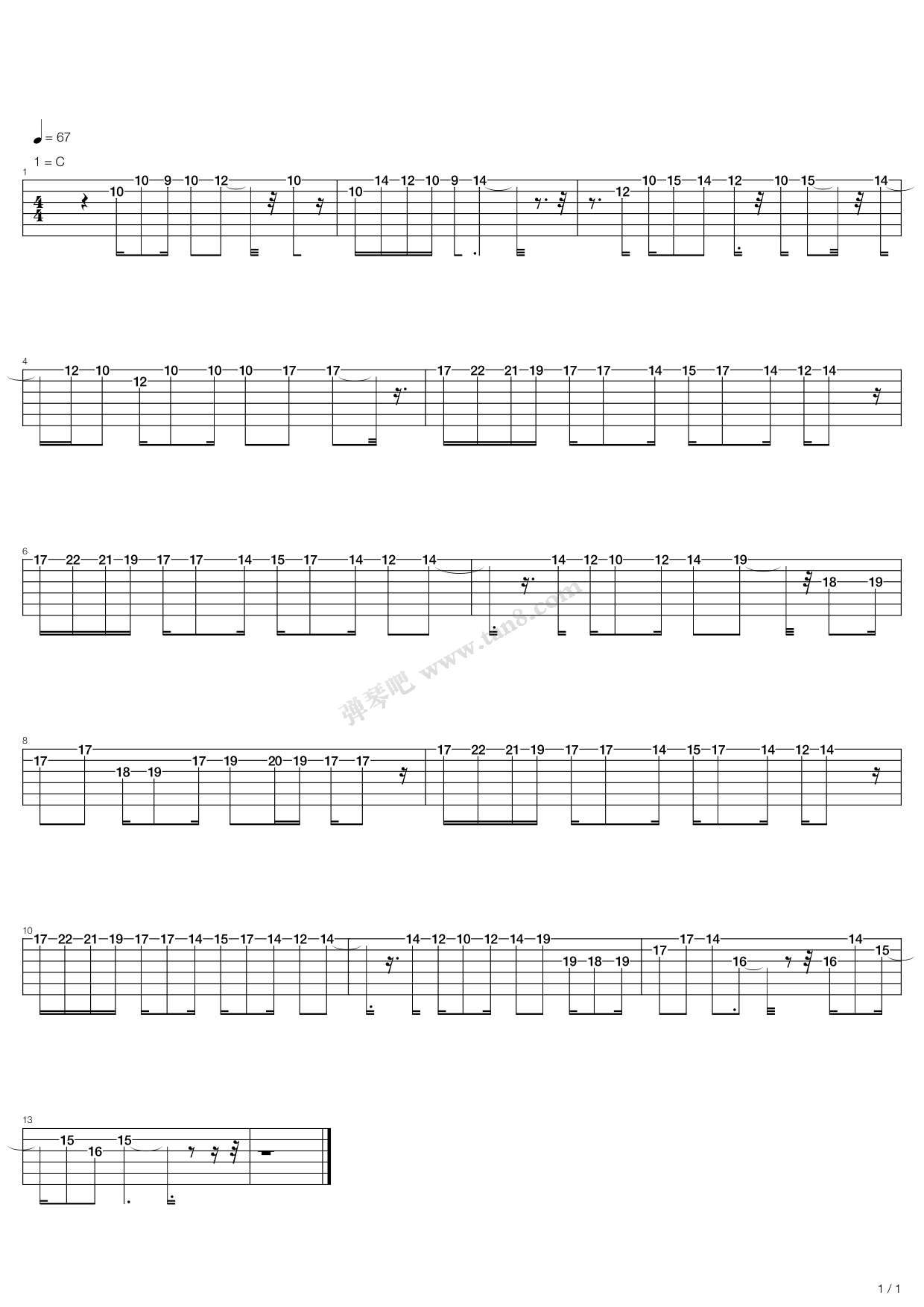 原创 赵薇-不怕吉他谱 第3页