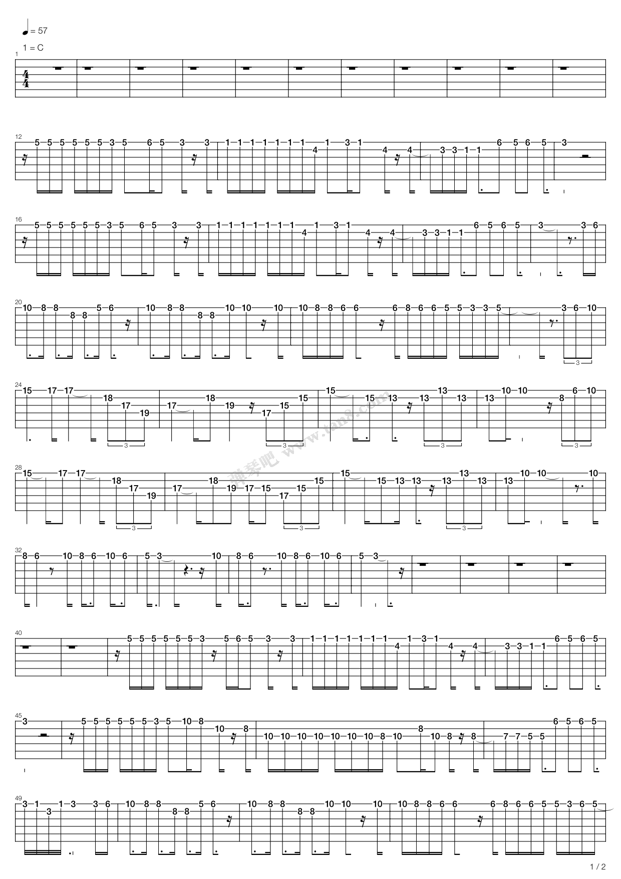 下沙（乐队总谱）（全）吉他谱 第1页
