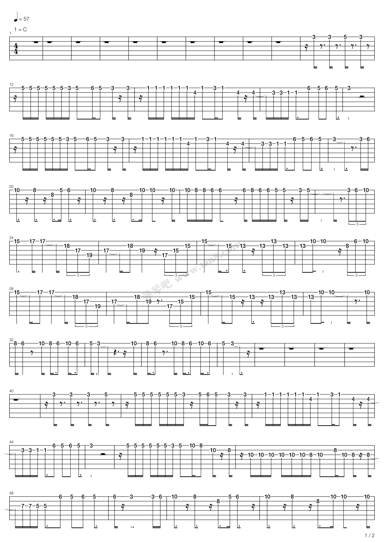 下沙（乐队总谱）（全）吉他谱 第10页