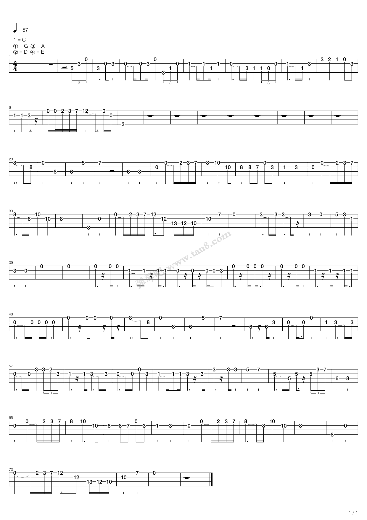 下沙（乐队总谱）（全）吉他谱 第3页