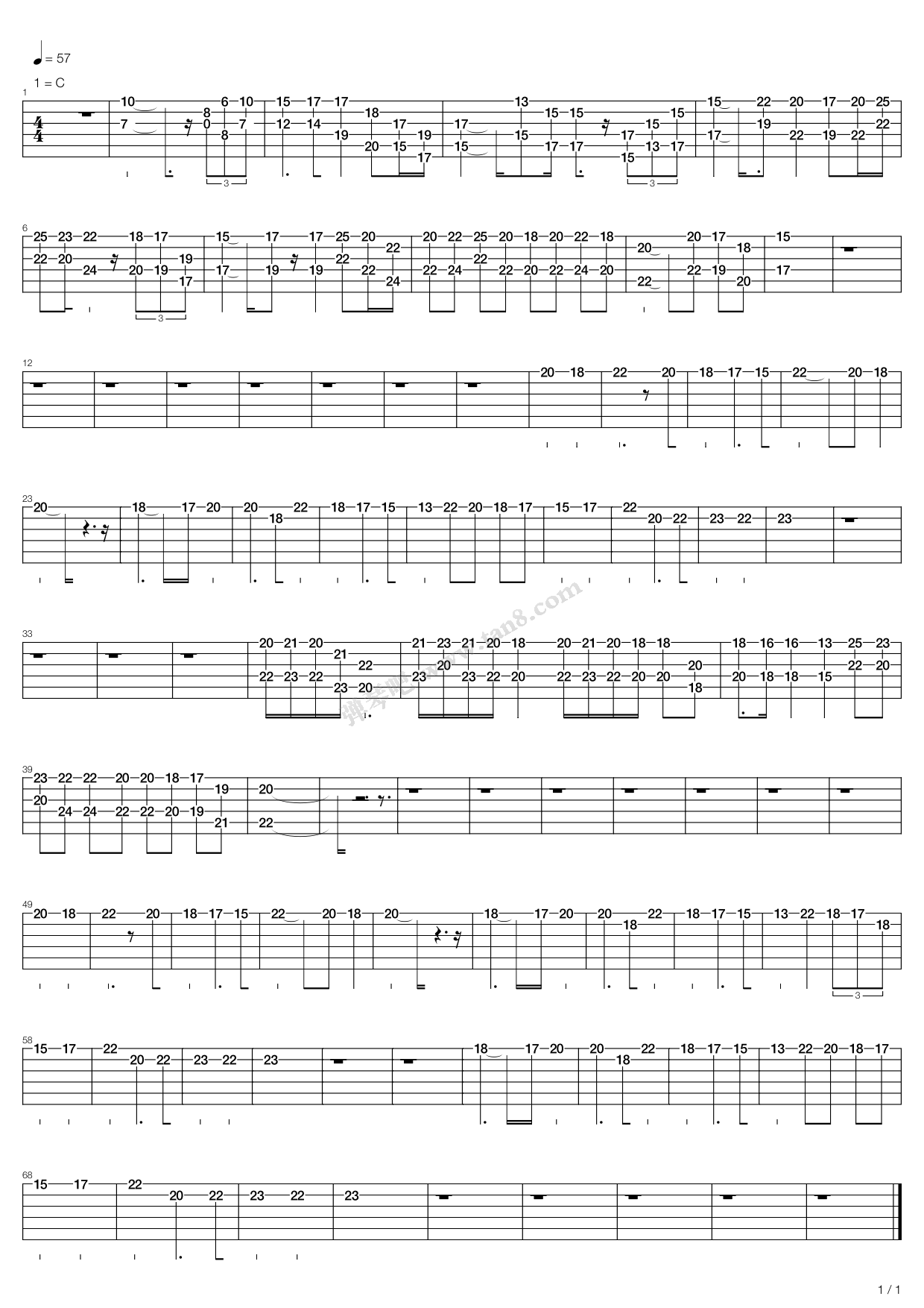 下沙（乐队总谱）（全）吉他谱 第4页