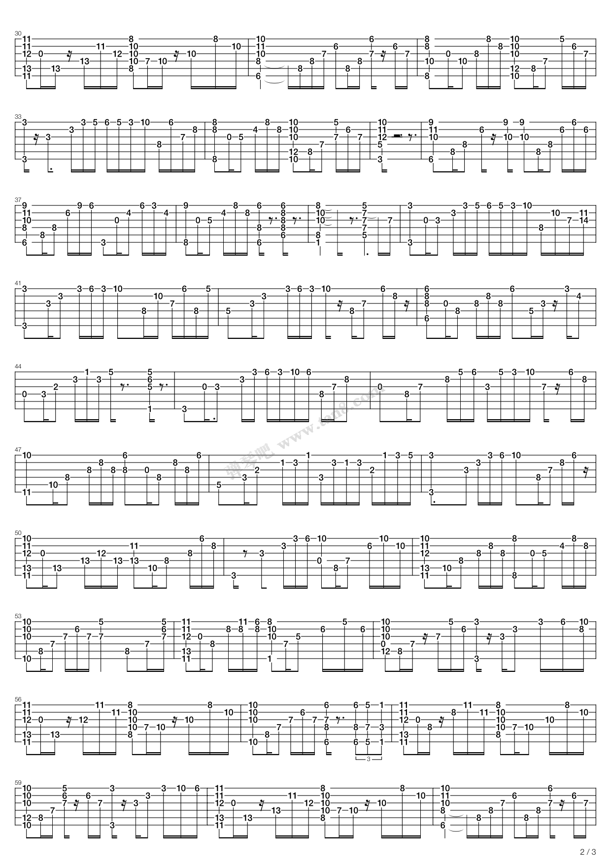 下沙（乐队总谱）（全）吉他谱 第7页