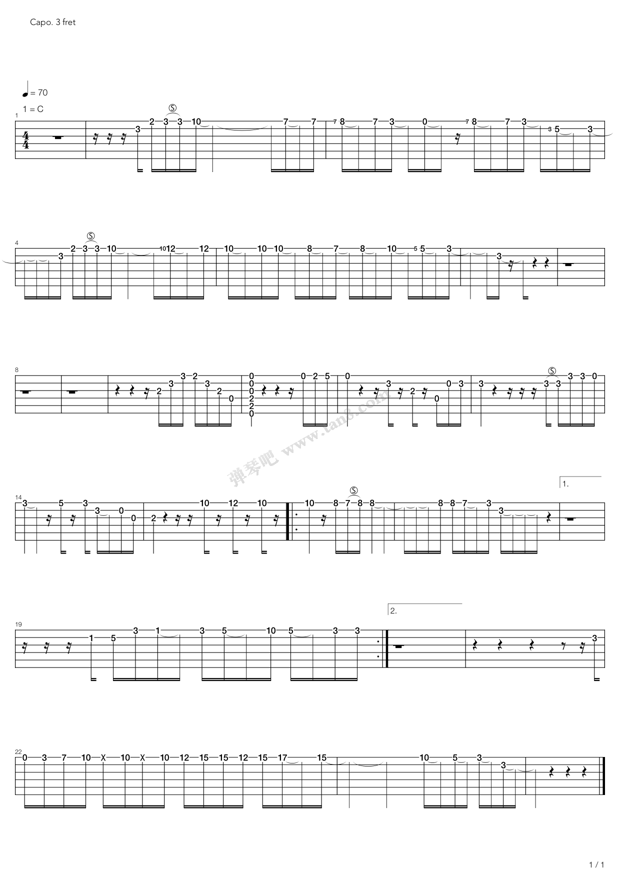 天平[傻哥歌-完整班-包括前奏]吉他谱 第3页