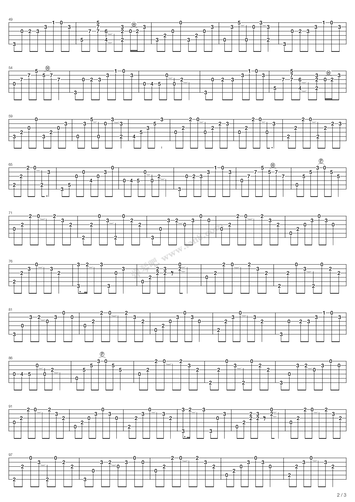 旋木非独奏完美版吉他谱 第6页