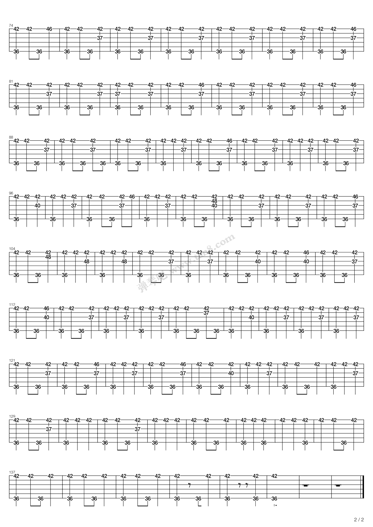 丁香花（含歌词）吉他谱 第13页