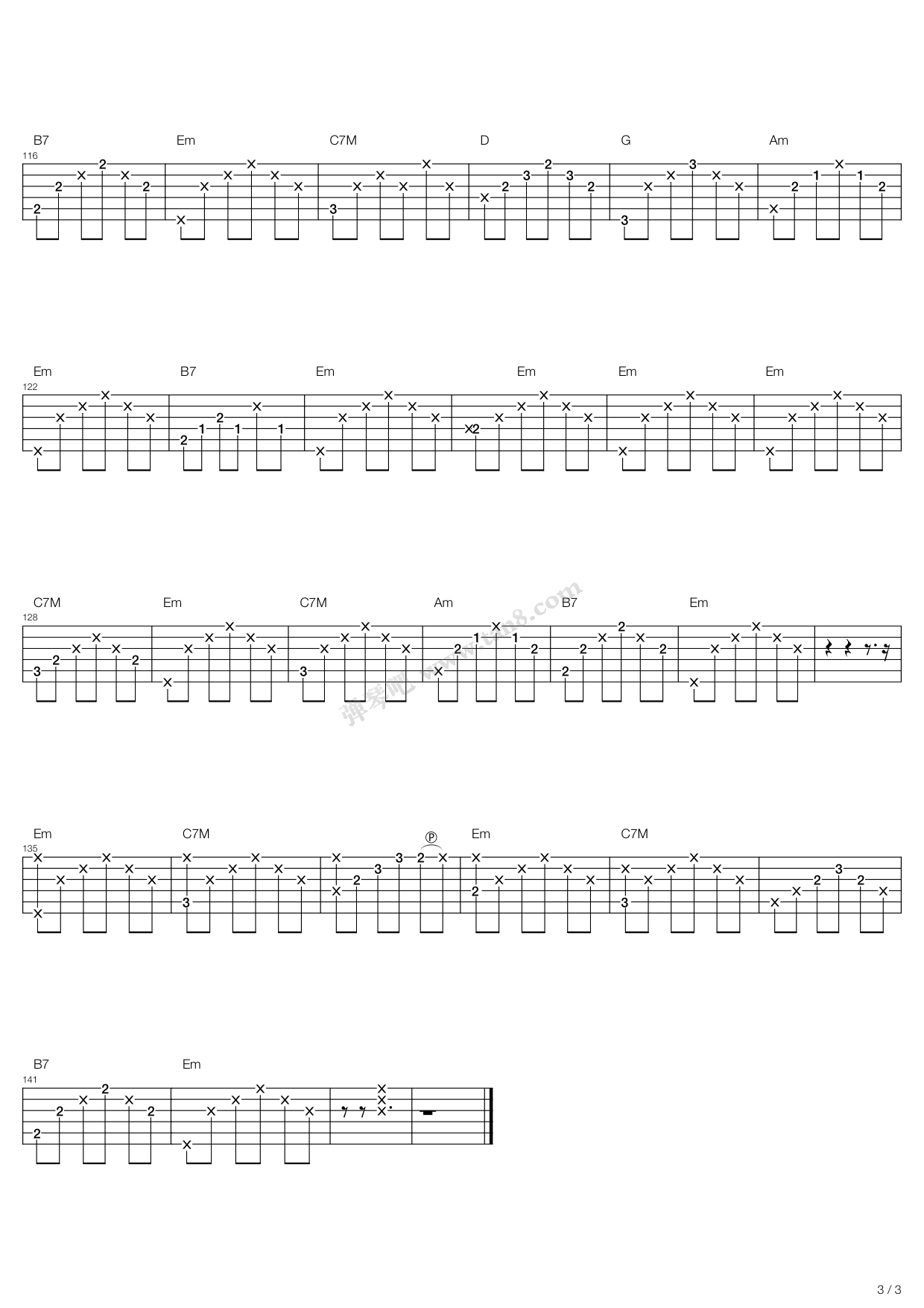 丁香花（含歌词）吉他谱 第3页