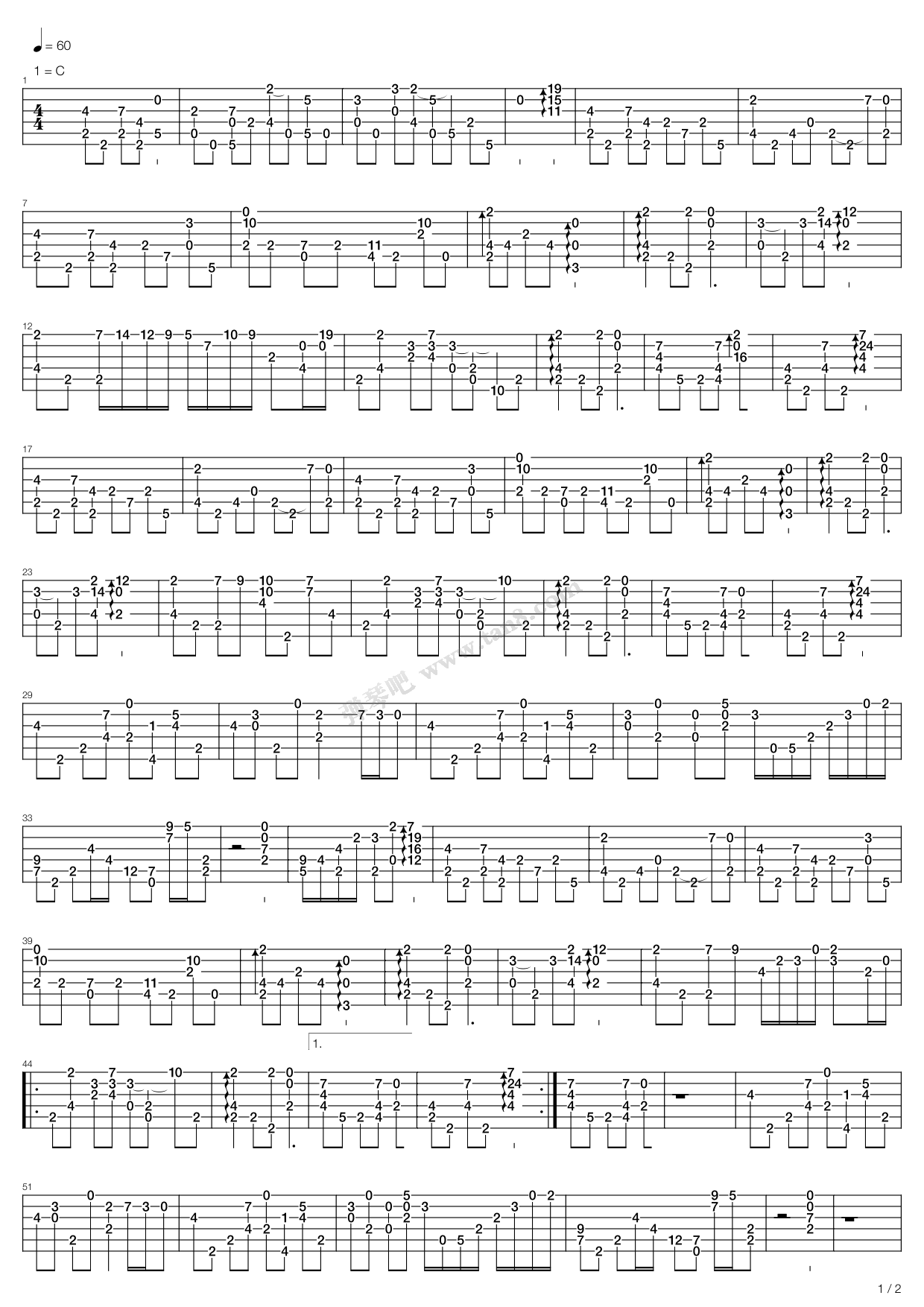 梦中的额吉（完整版）吉他谱 第1页