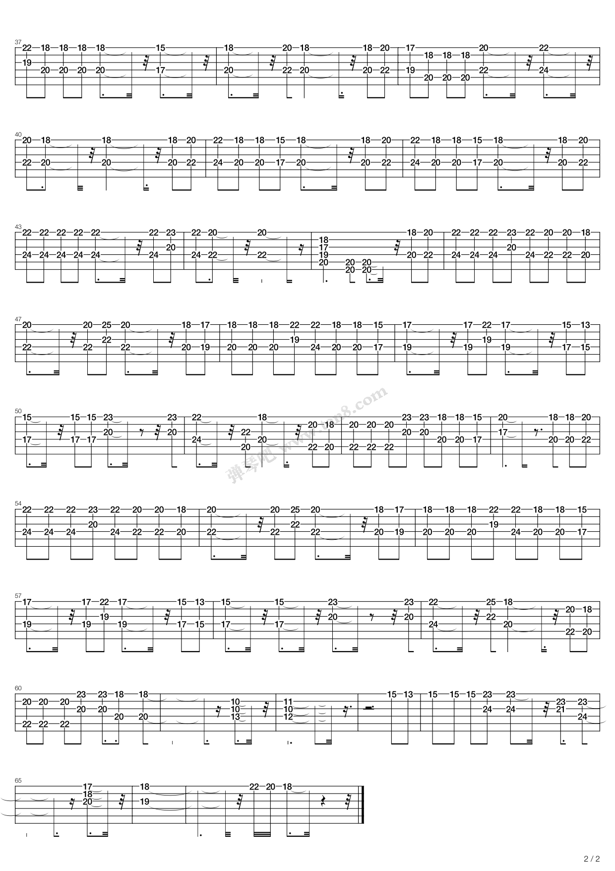 痴心绝对（完美加强版）吉他谱 第2页