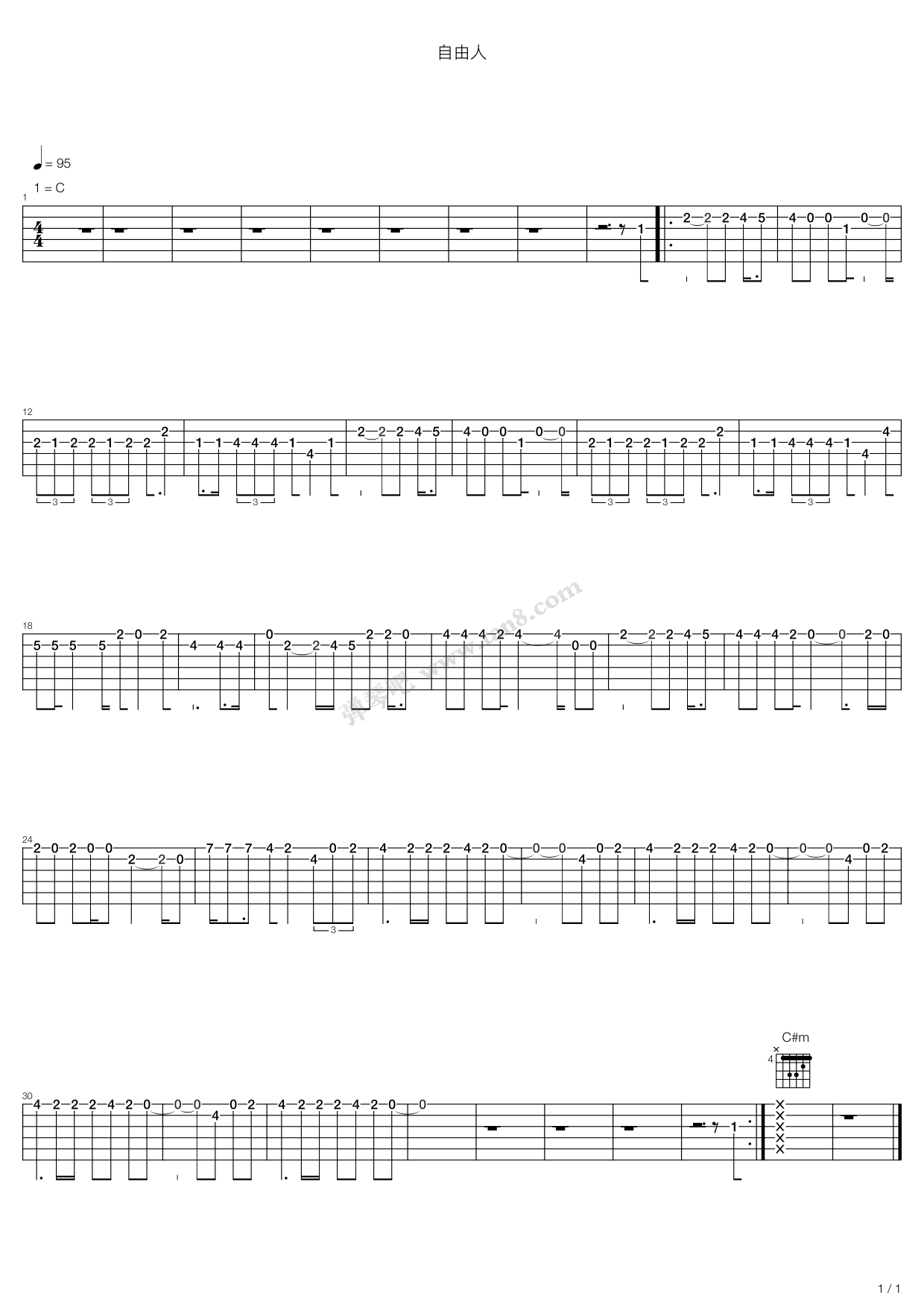 自由人吉他谱 第3页