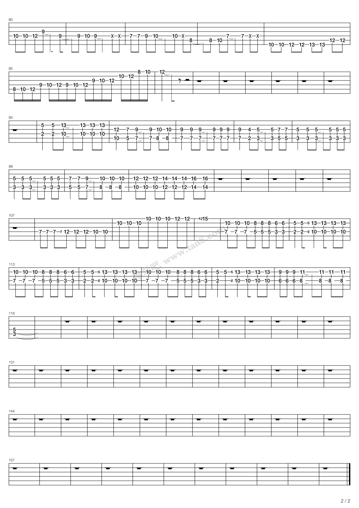 范逸臣-无乐不作-B吉他谱 第5页