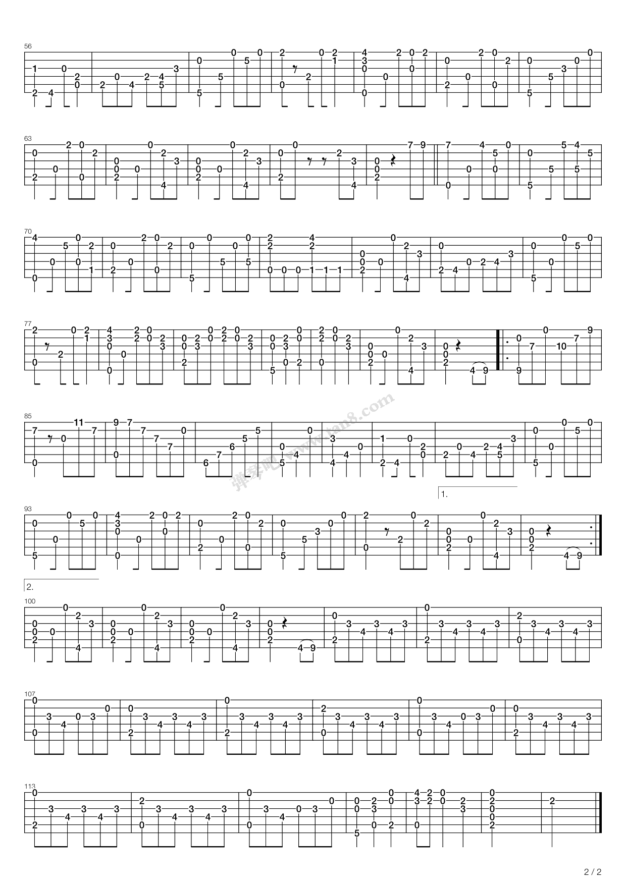 kujira(鲸)吉他谱 第2页