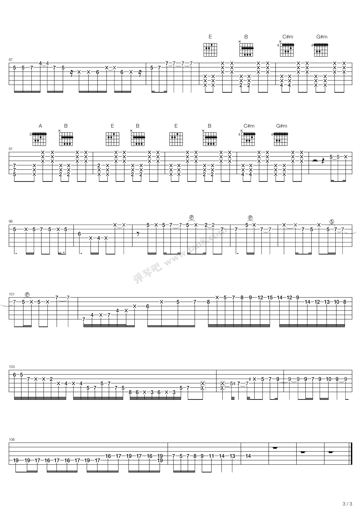 光辉岁月(适合校园乐队演出版)吉他谱 第11页