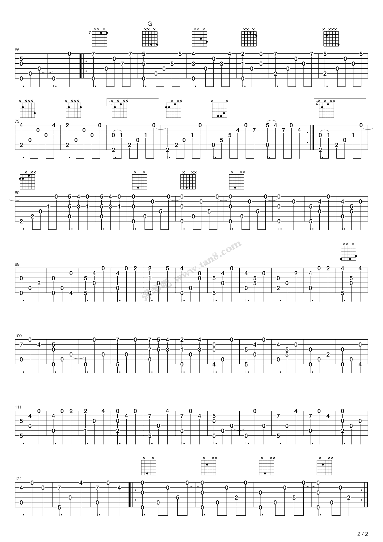 Dandelion(蒲公英)吉他谱 第2页