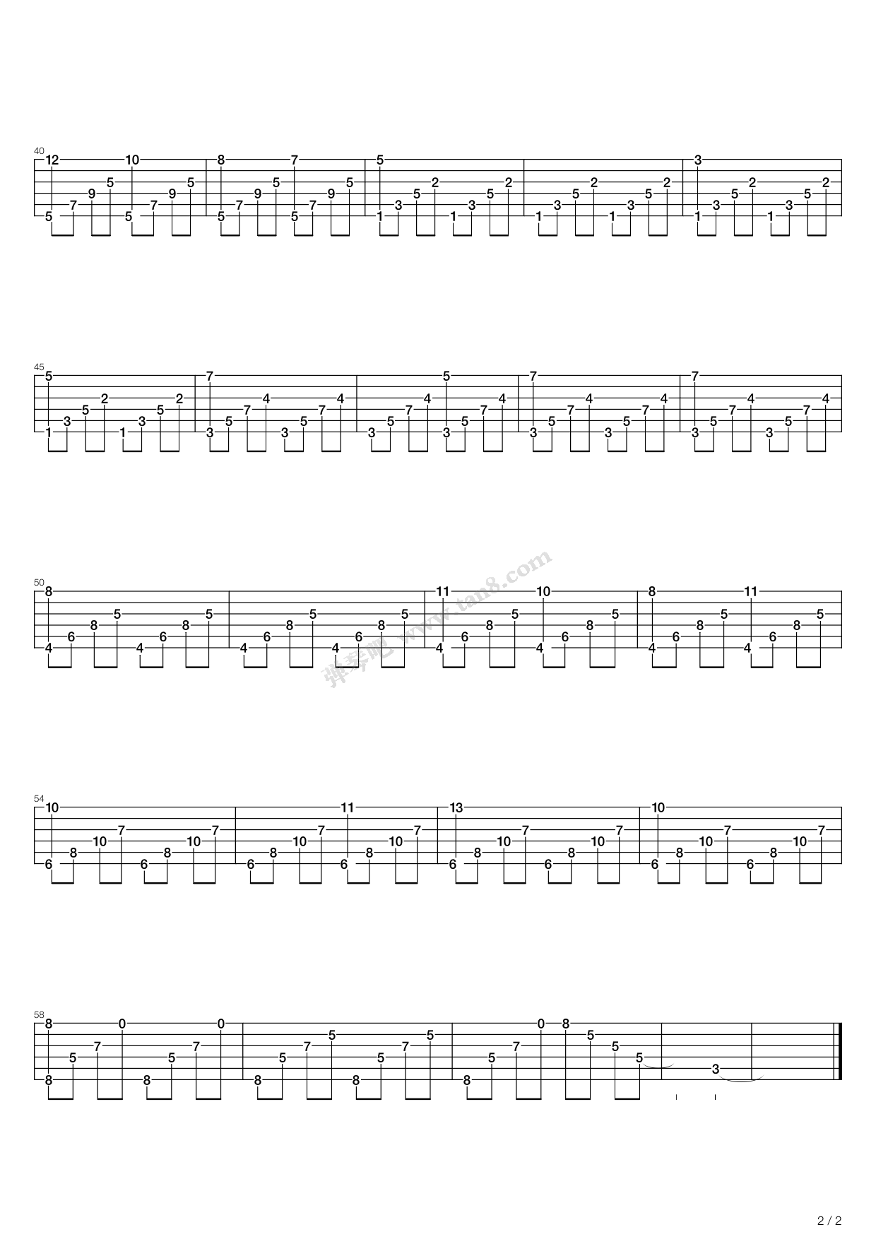 Prelude(水晶序曲)吉他谱 第2页