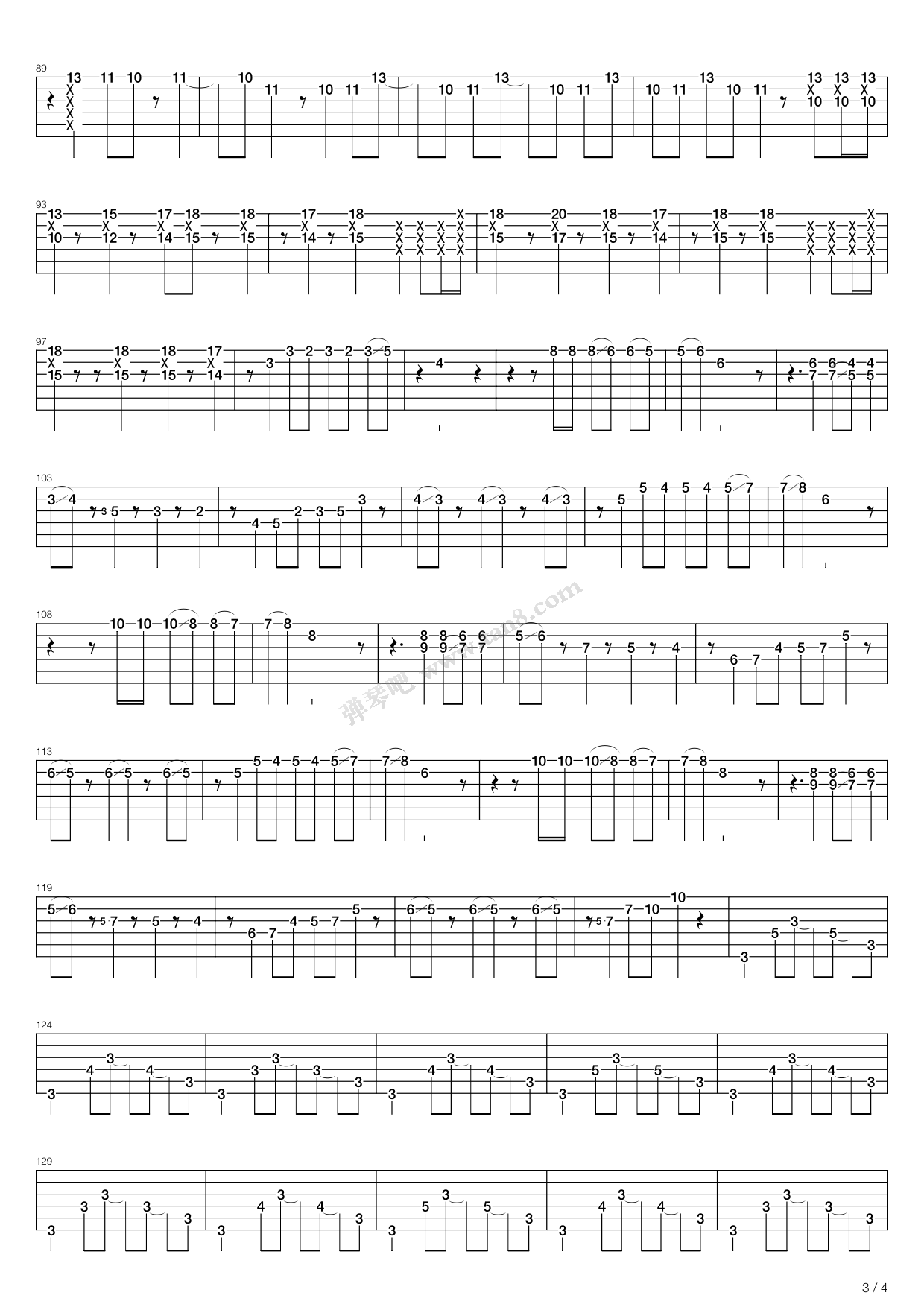 Passion Melancholic（指弹版，Depapepe）吉他谱 第7页