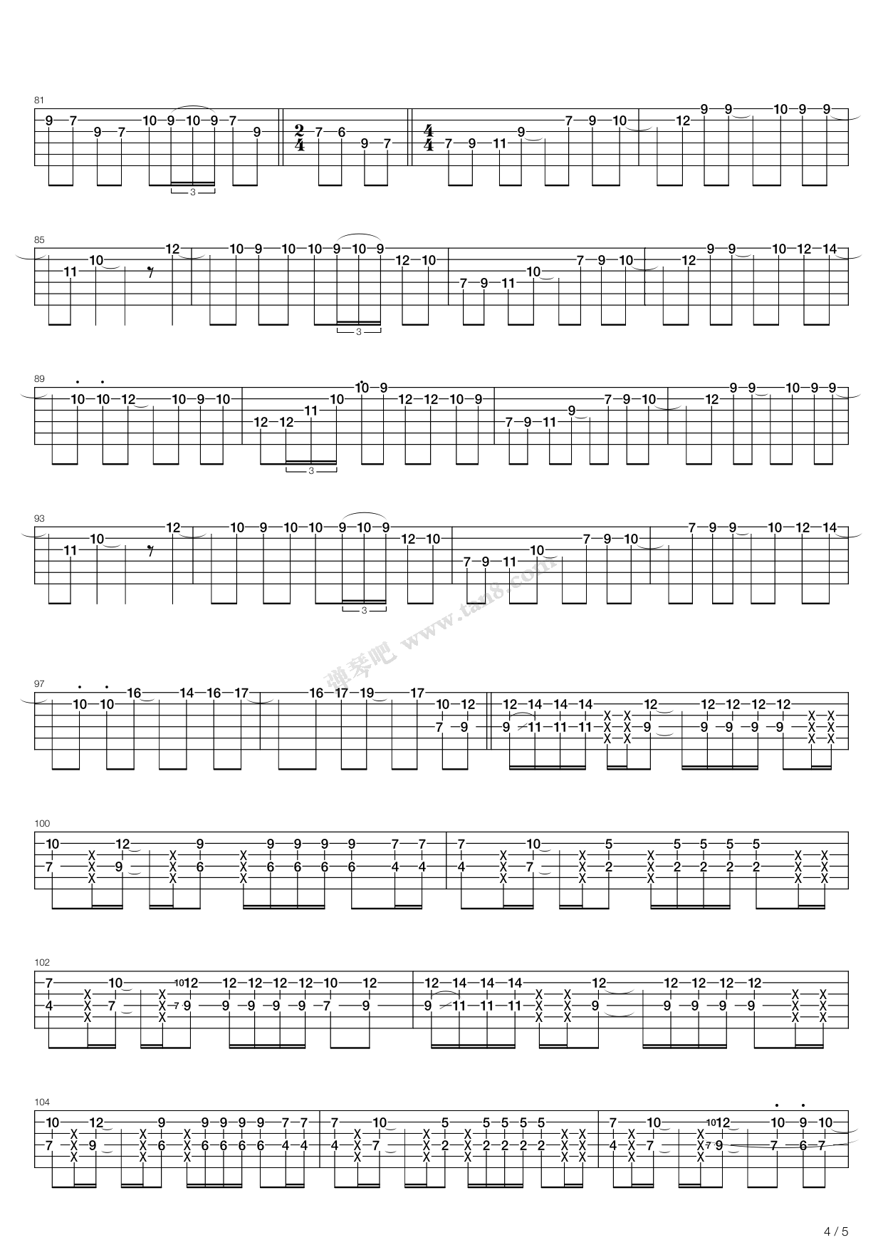 Kimidori（指弹版，Depapepe）吉他谱 第4页