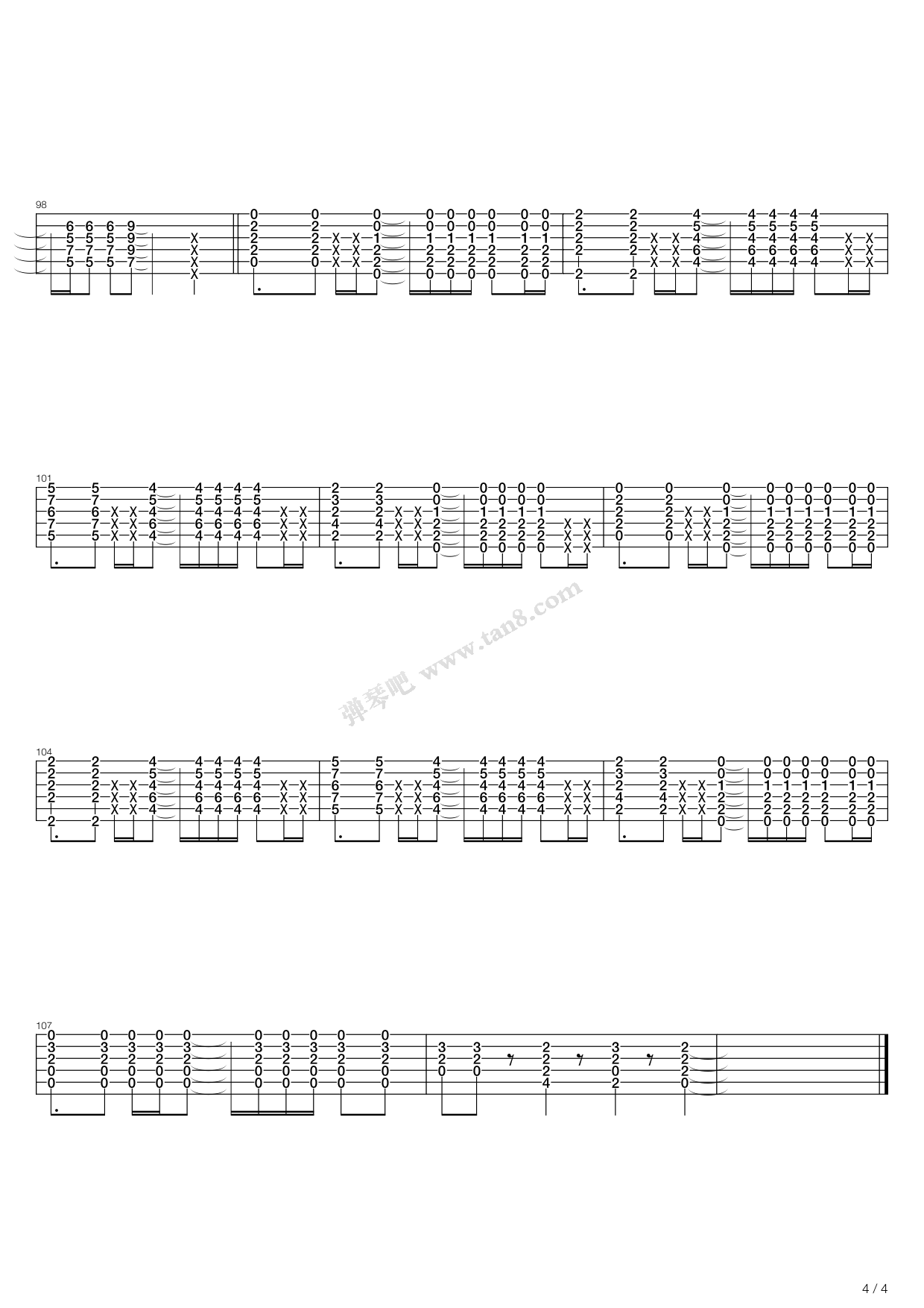 Kimidori（指弹版，Depapepe）吉他谱 第9页