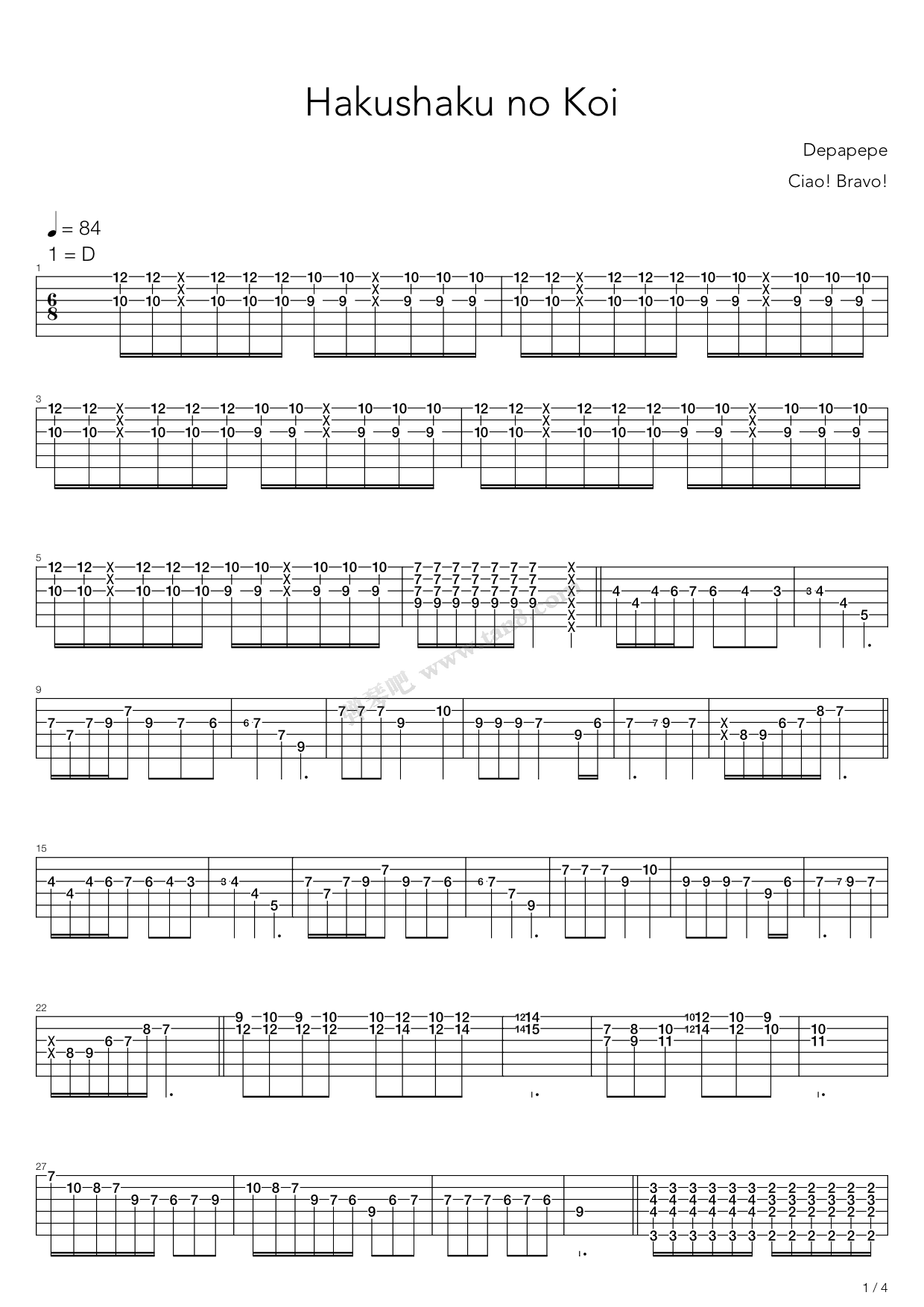 Hakushaku No Koi（指弹版，Depapepe）吉他谱 第1页