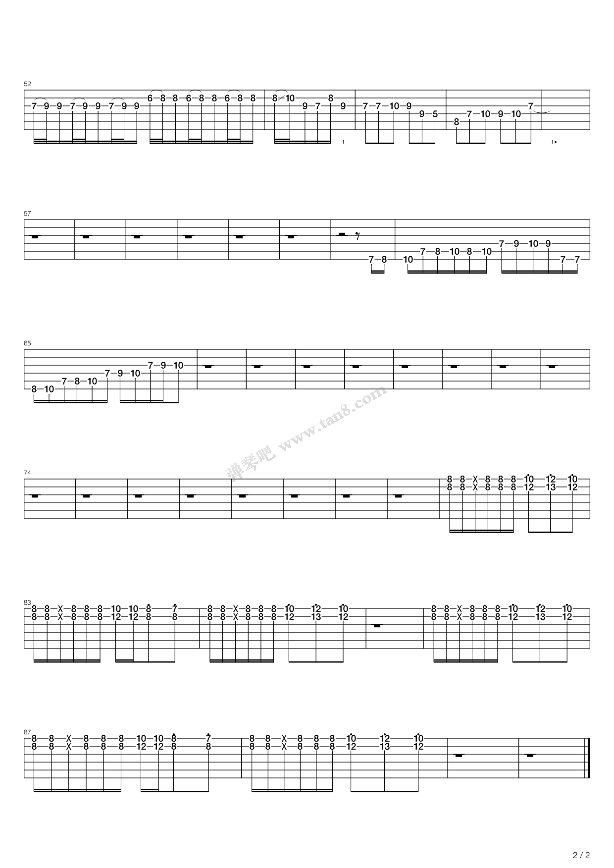 Hachiroke（指弹版，Depapepe）吉他谱 第6页