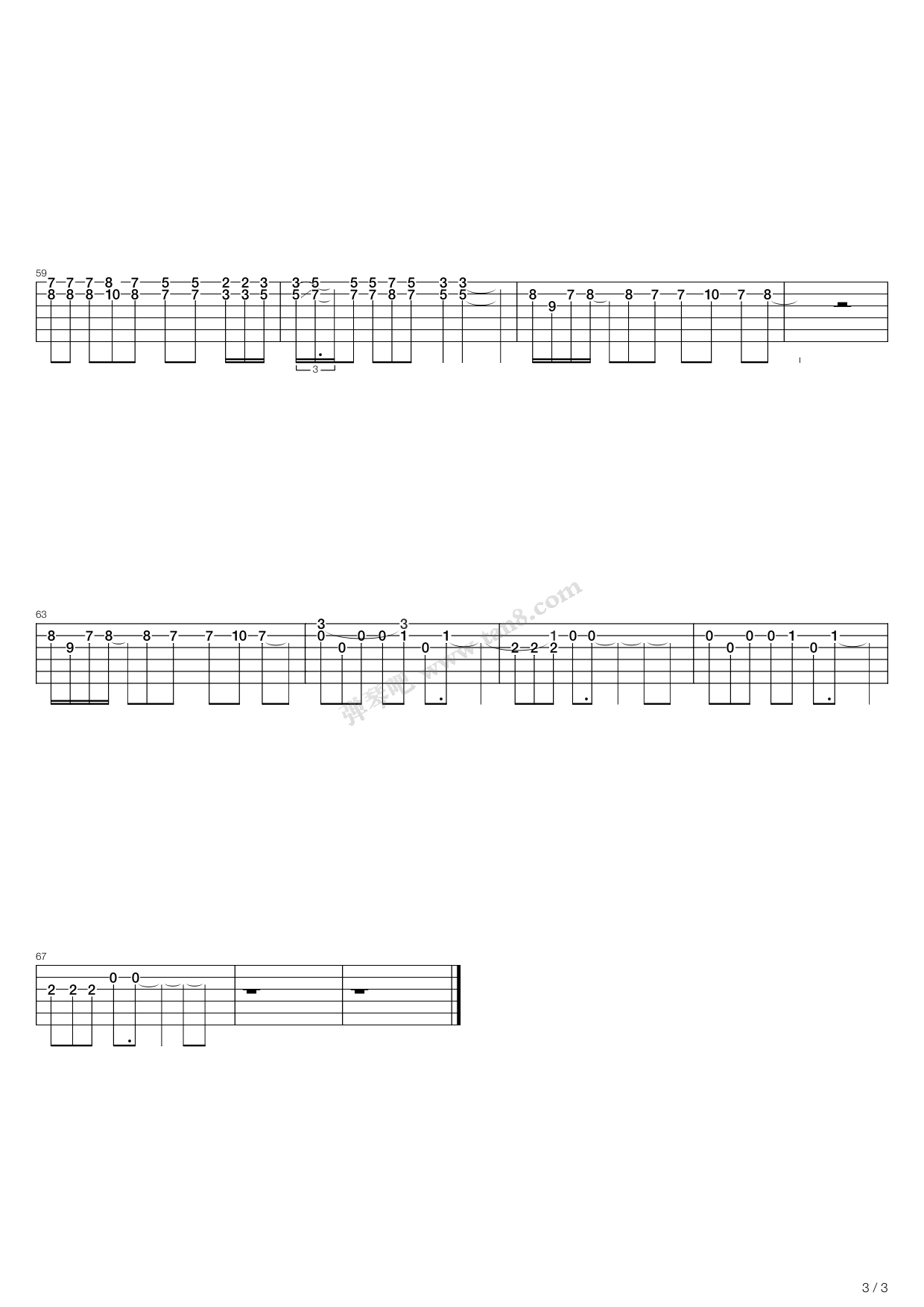 Dogvane（指弹版，Depapepe）吉他谱 第6页