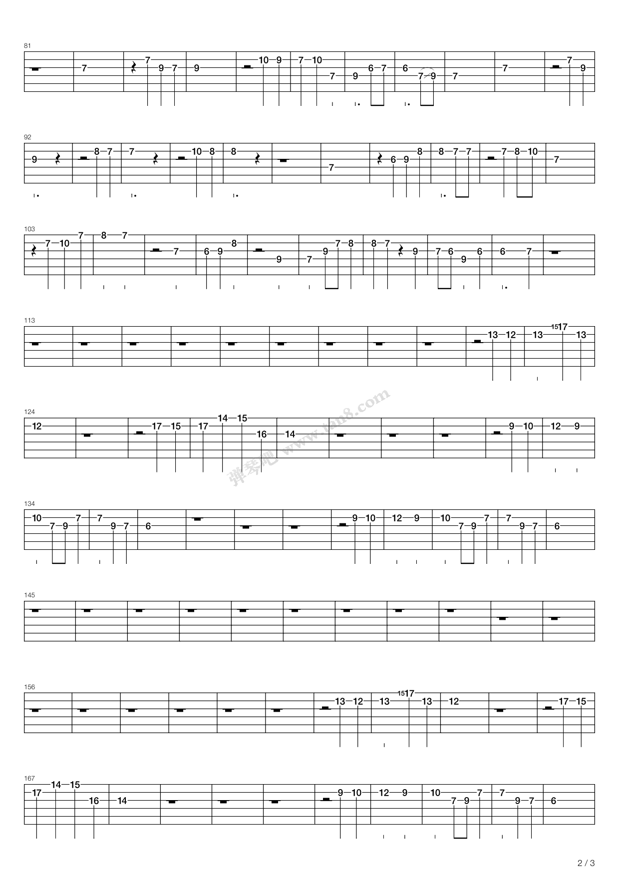 G弦上的咏叹调（指弹版，Depapepe）吉他谱 第12页
