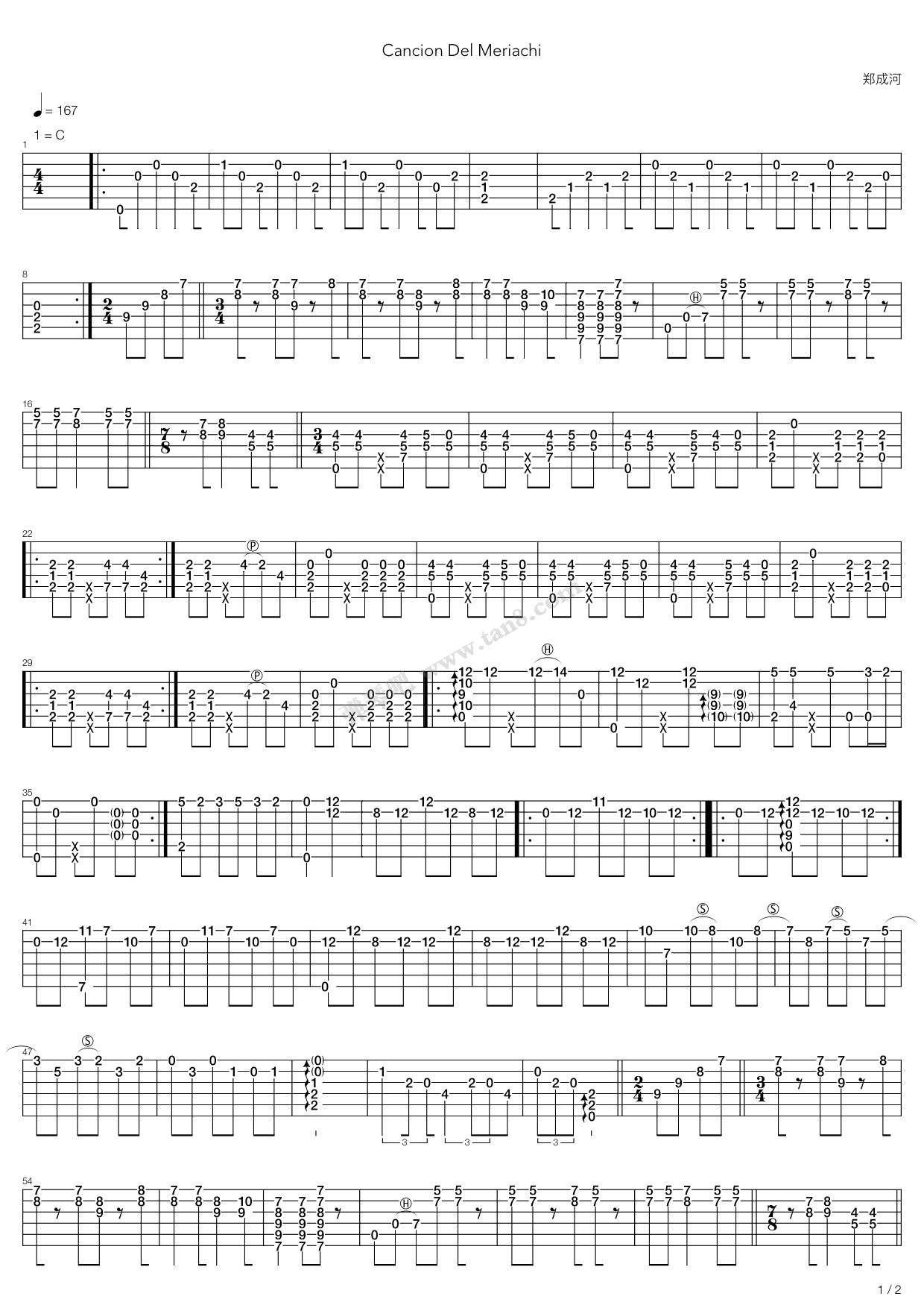 Cancion Del Meriachi（指弹版，郑成河）吉他谱 第1页